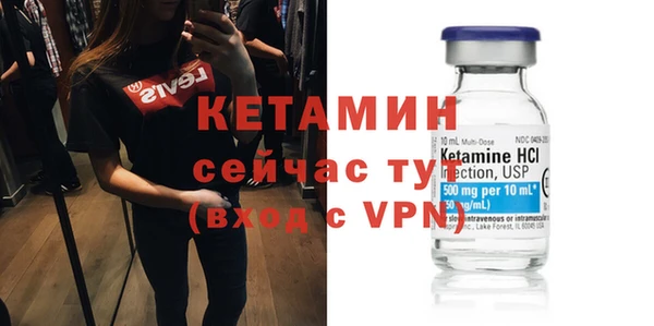 apvp Вязники